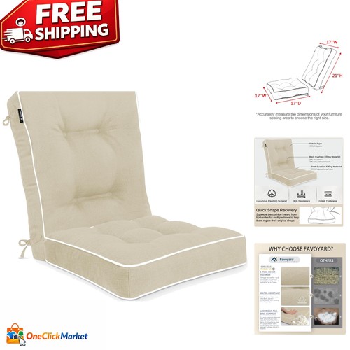 Beige rocking chair - beige,