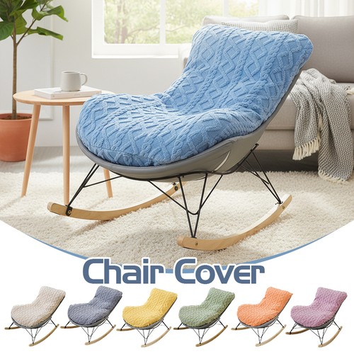 Plush elastic rocking - plush,