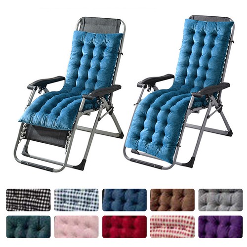 Rocking lounge chair - rocking,